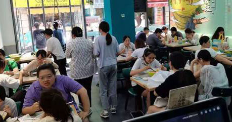 門店生意圖111