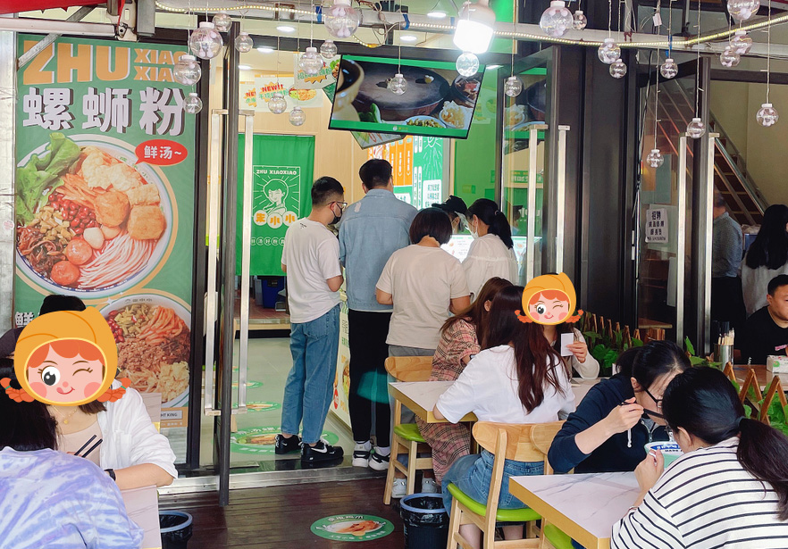 四川郫都螺螄粉店，美女老板短短3個月實現財富自由