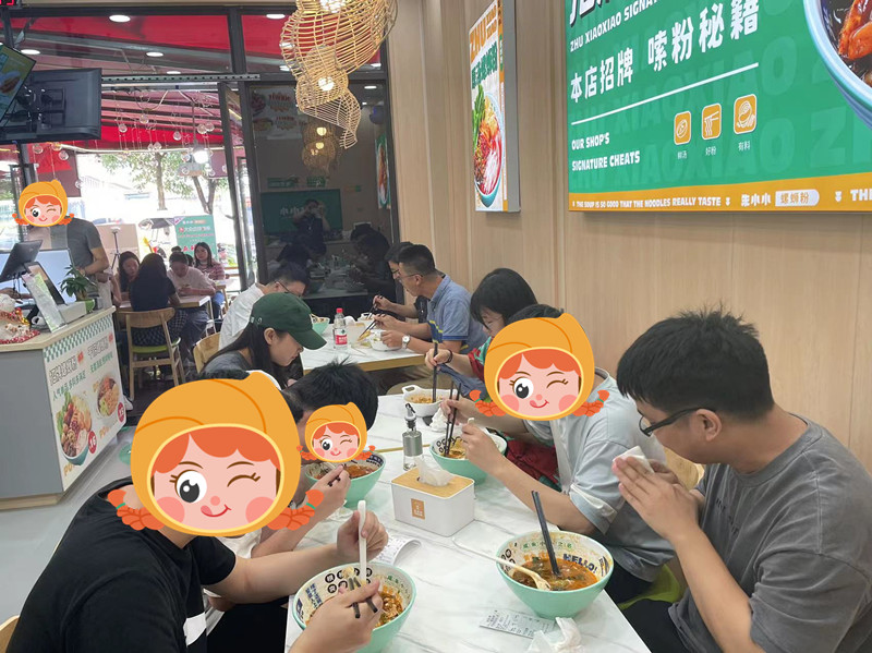 螺螄粉加盟