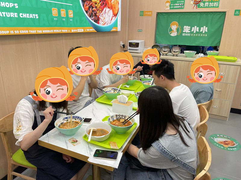 螺螄粉加盟
