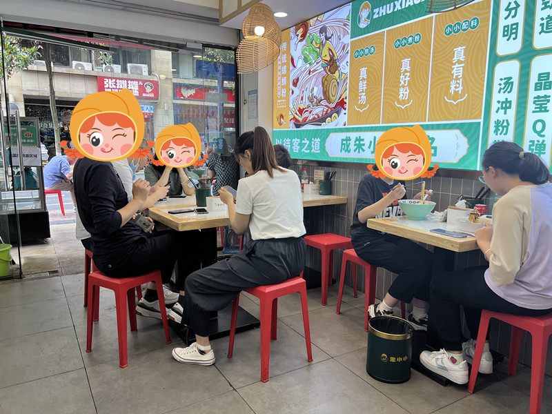 螺螄粉加盟