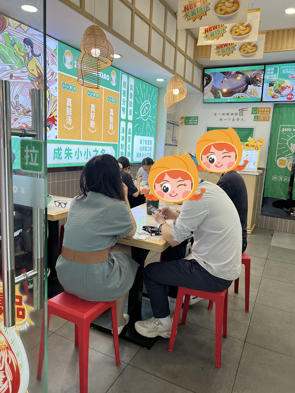 小本餐飲創業