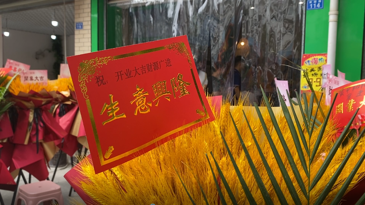 朱小小螺螄粉黃甲店，人氣爆棚輕松破百單