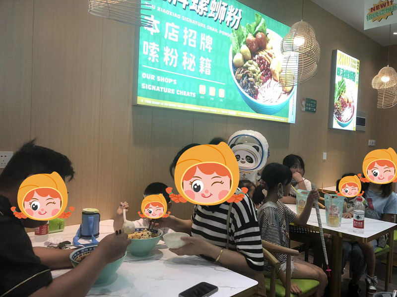餐飲加盟品牌