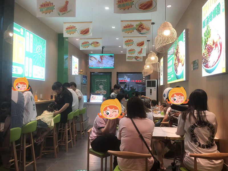 螺螄粉加盟