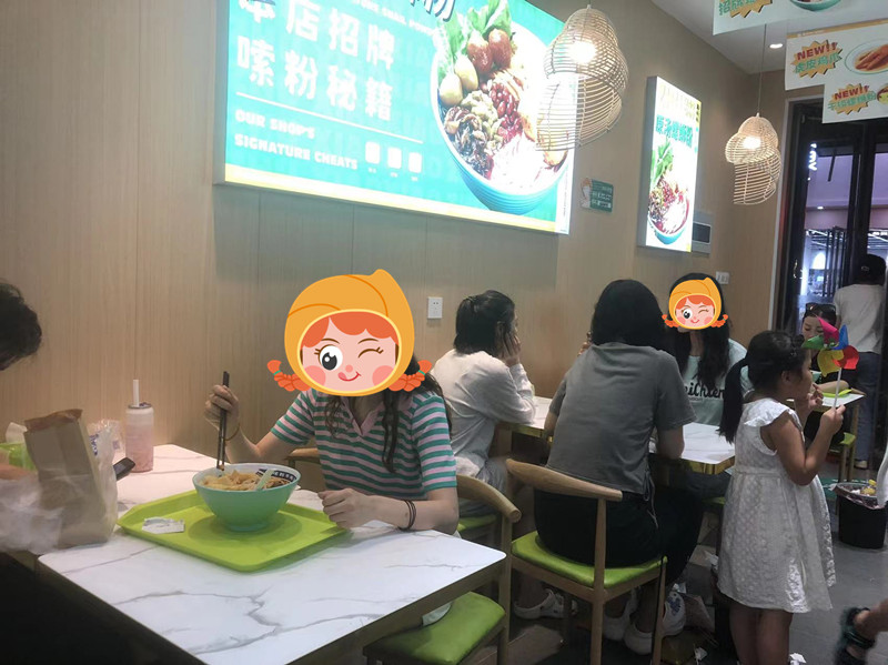 螺螄粉加盟