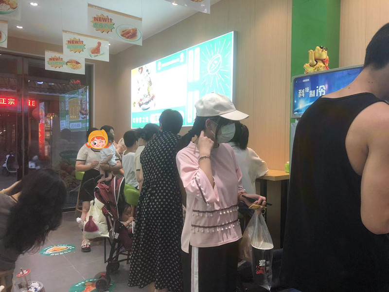 螺螄粉加盟