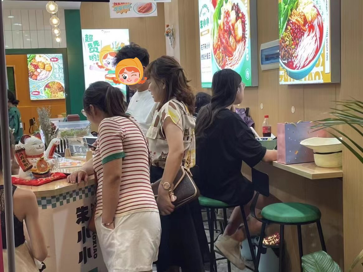 餐飲加盟