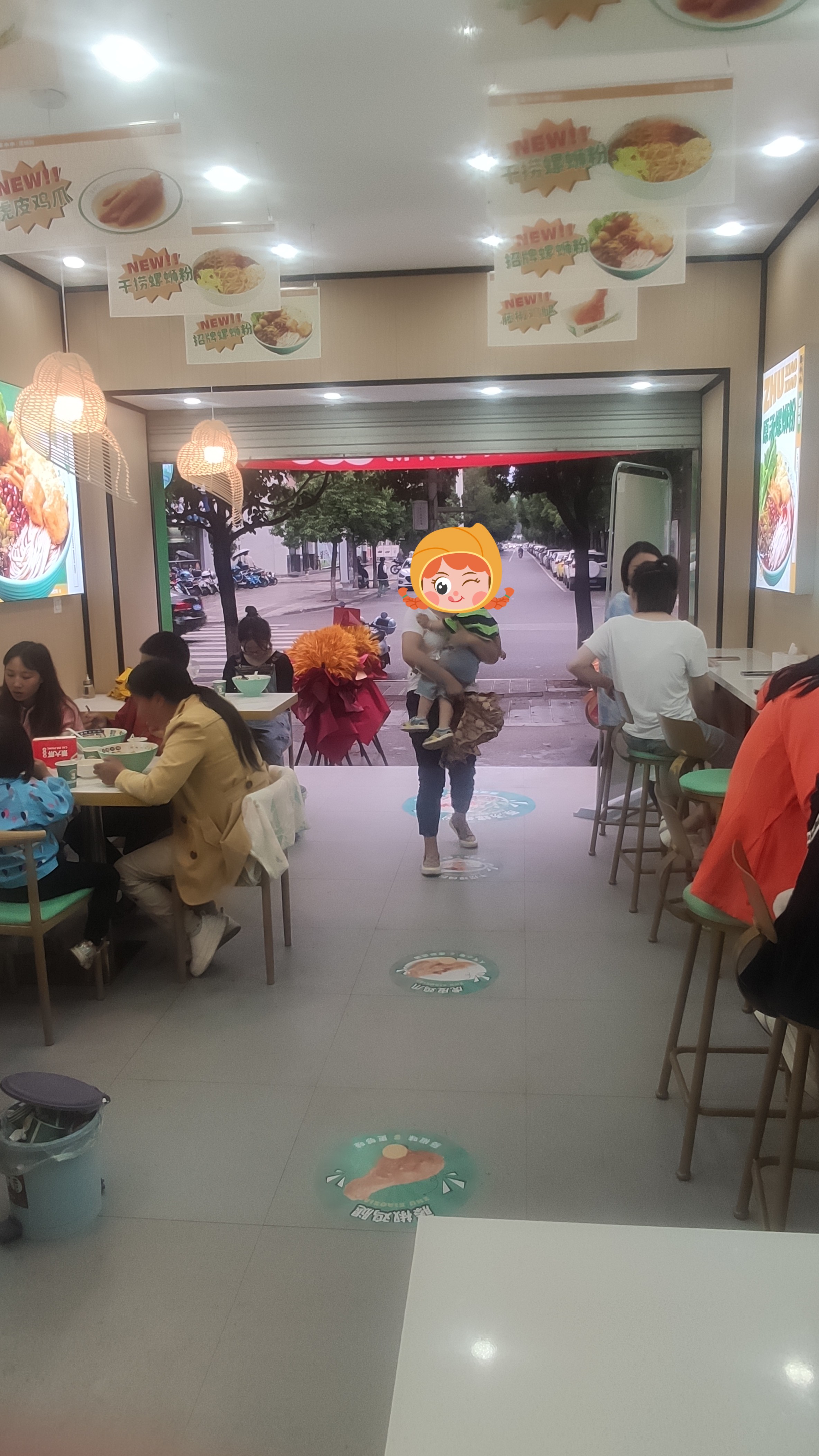 螺螄粉加盟店