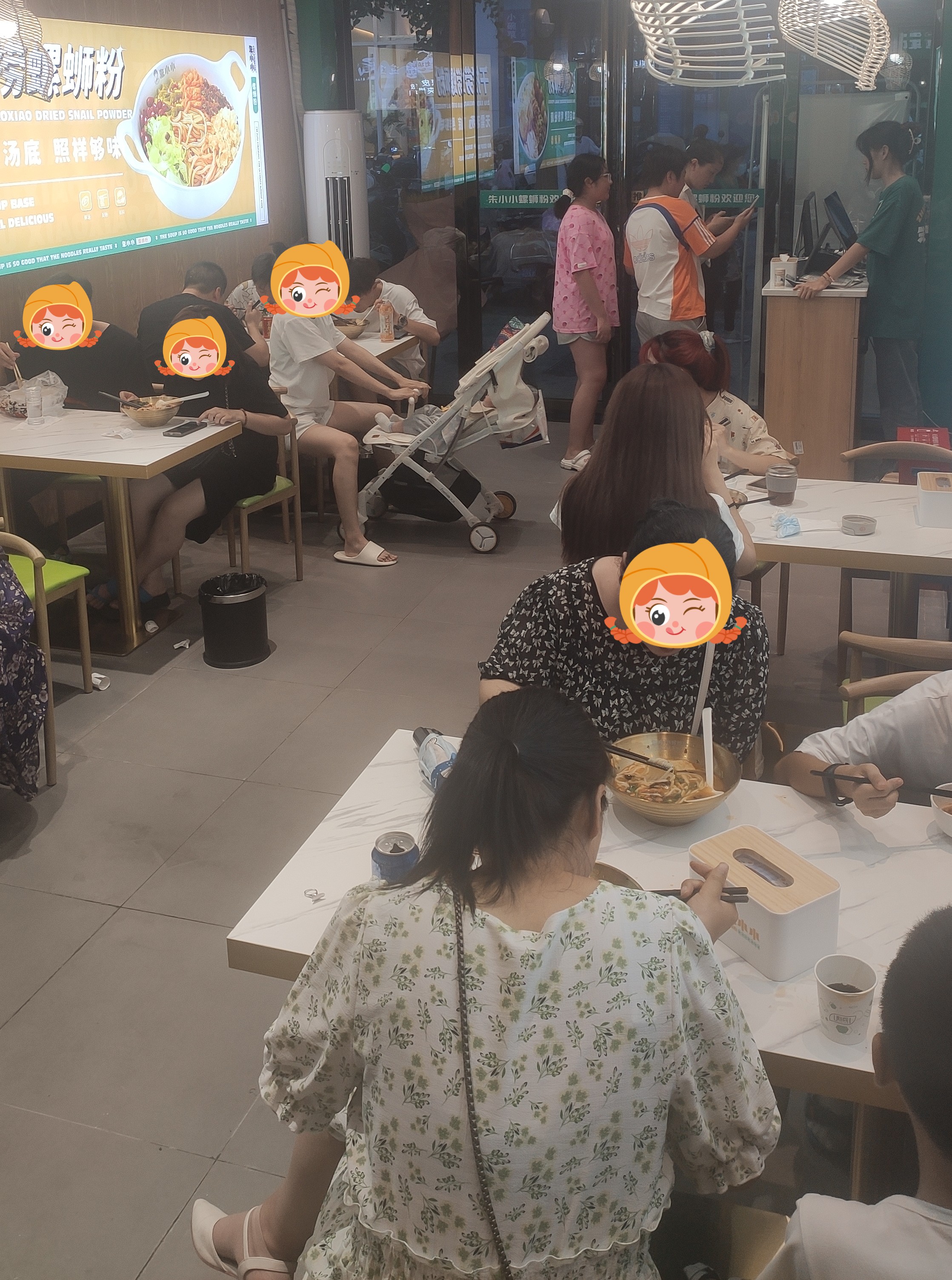 螺螄粉加盟