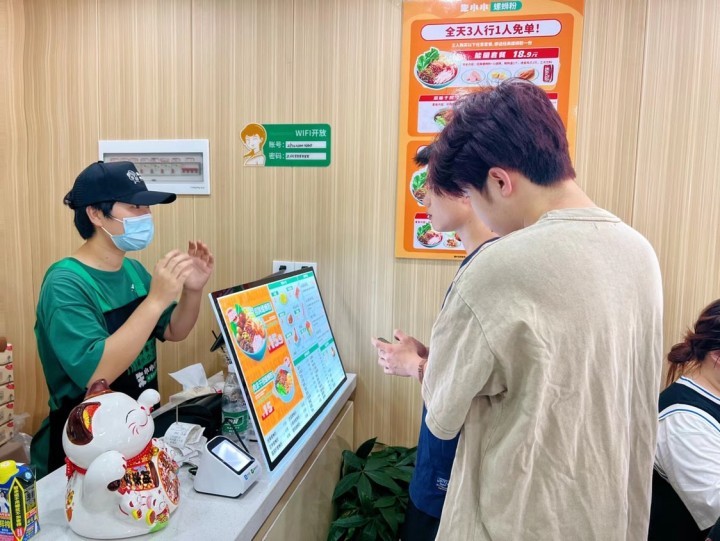 螺螄粉加盟店