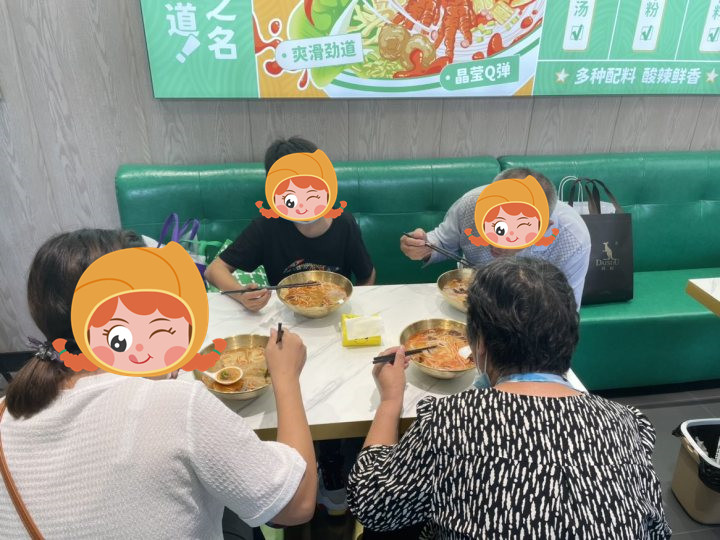 螺螄粉加盟