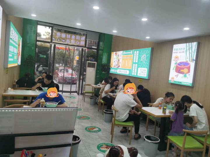 螺螄粉加盟