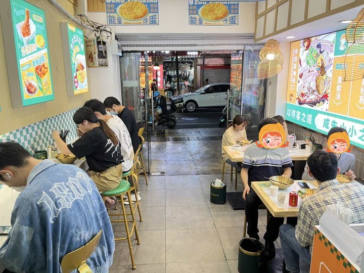 螺螄粉加盟