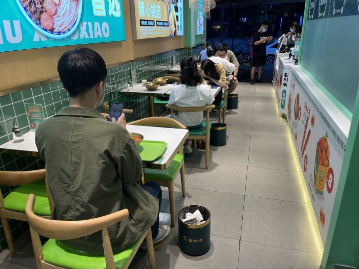 螺螄粉