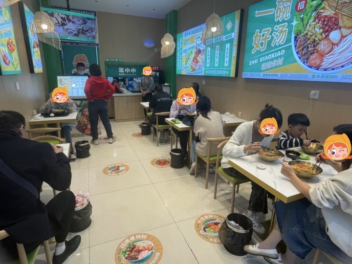 螺螄粉加盟