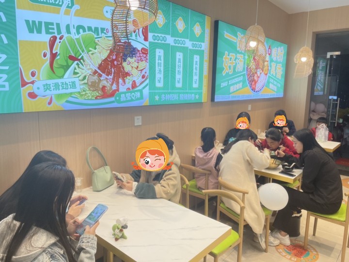 螺螄粉