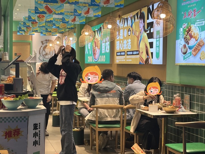 螺螄粉加盟