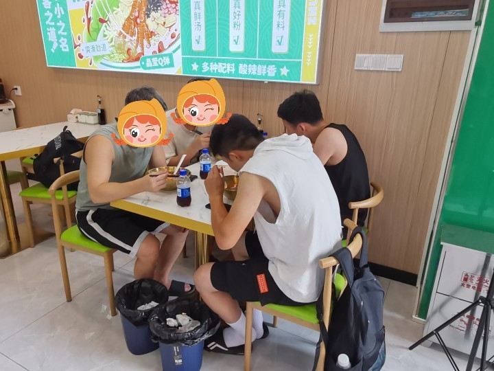 螺螄粉加盟