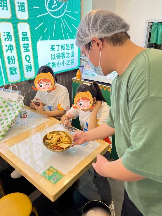螺螄粉加盟