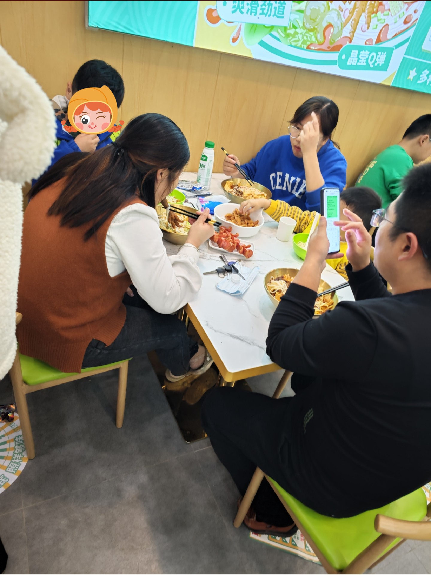 螺螄粉加盟
