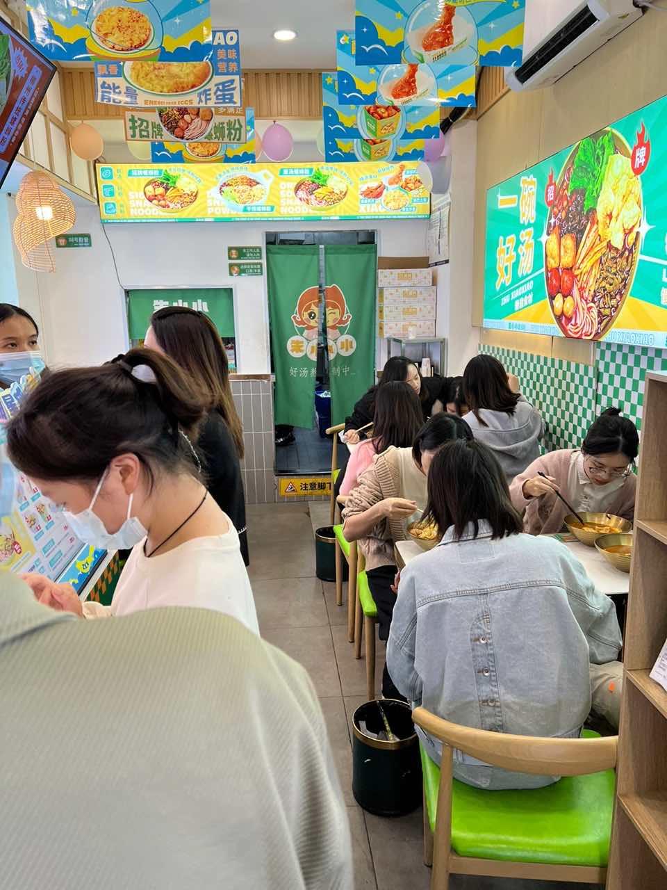 螺螄粉加盟