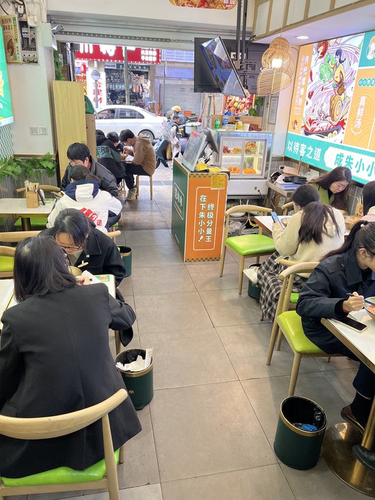 螺螄粉加盟