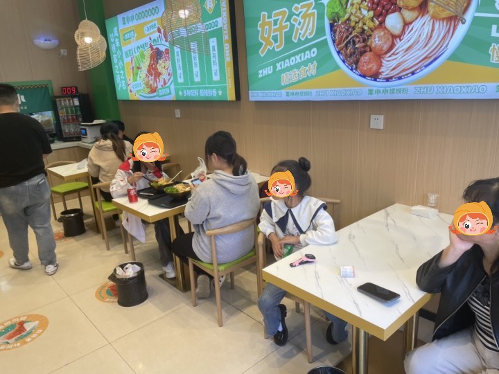 螺螄粉加盟