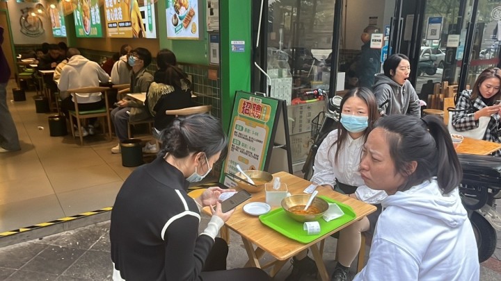 螺螄粉加盟
