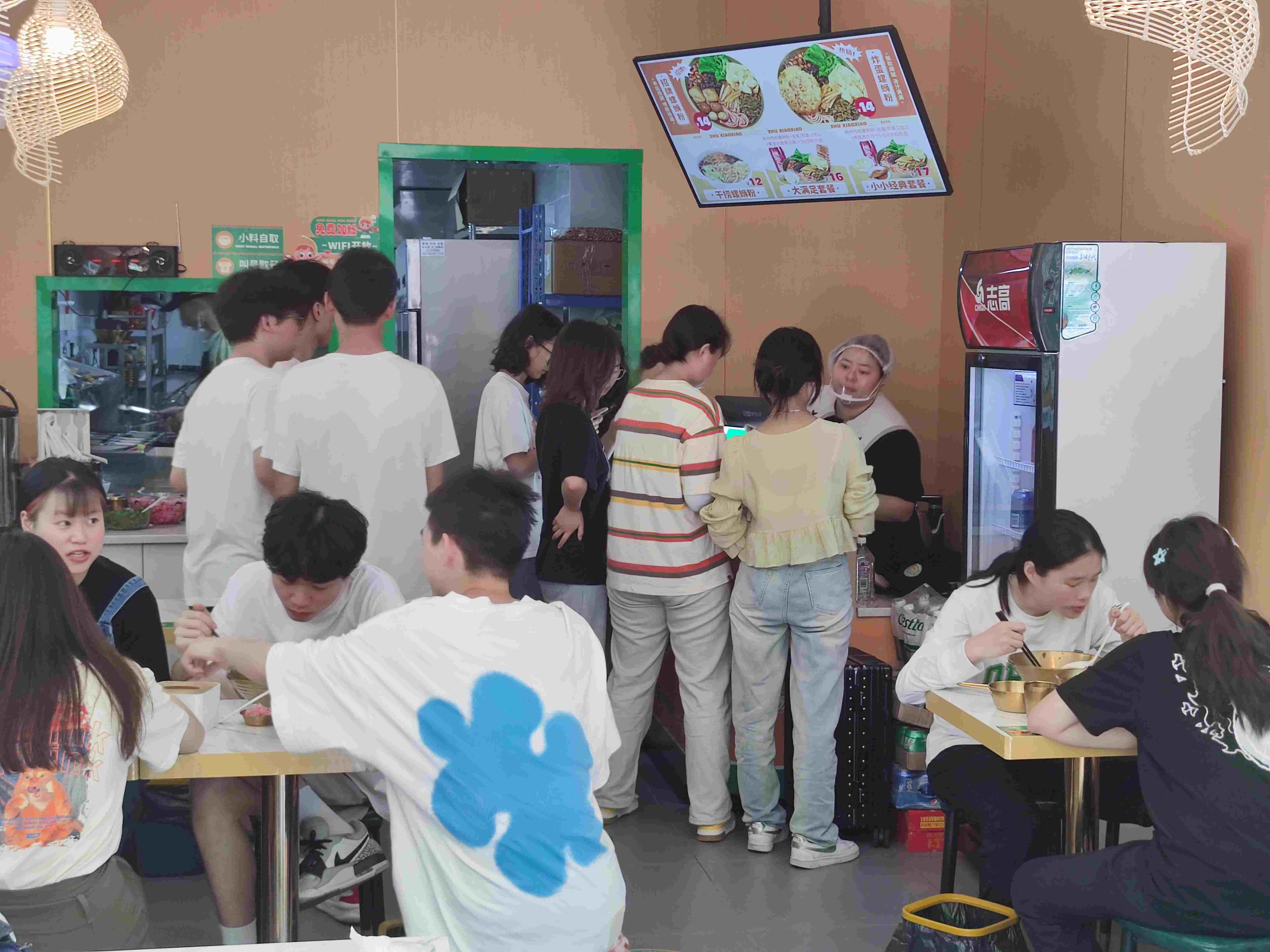 螺螄粉