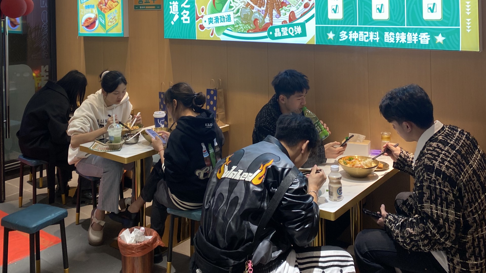 螺螄粉加盟