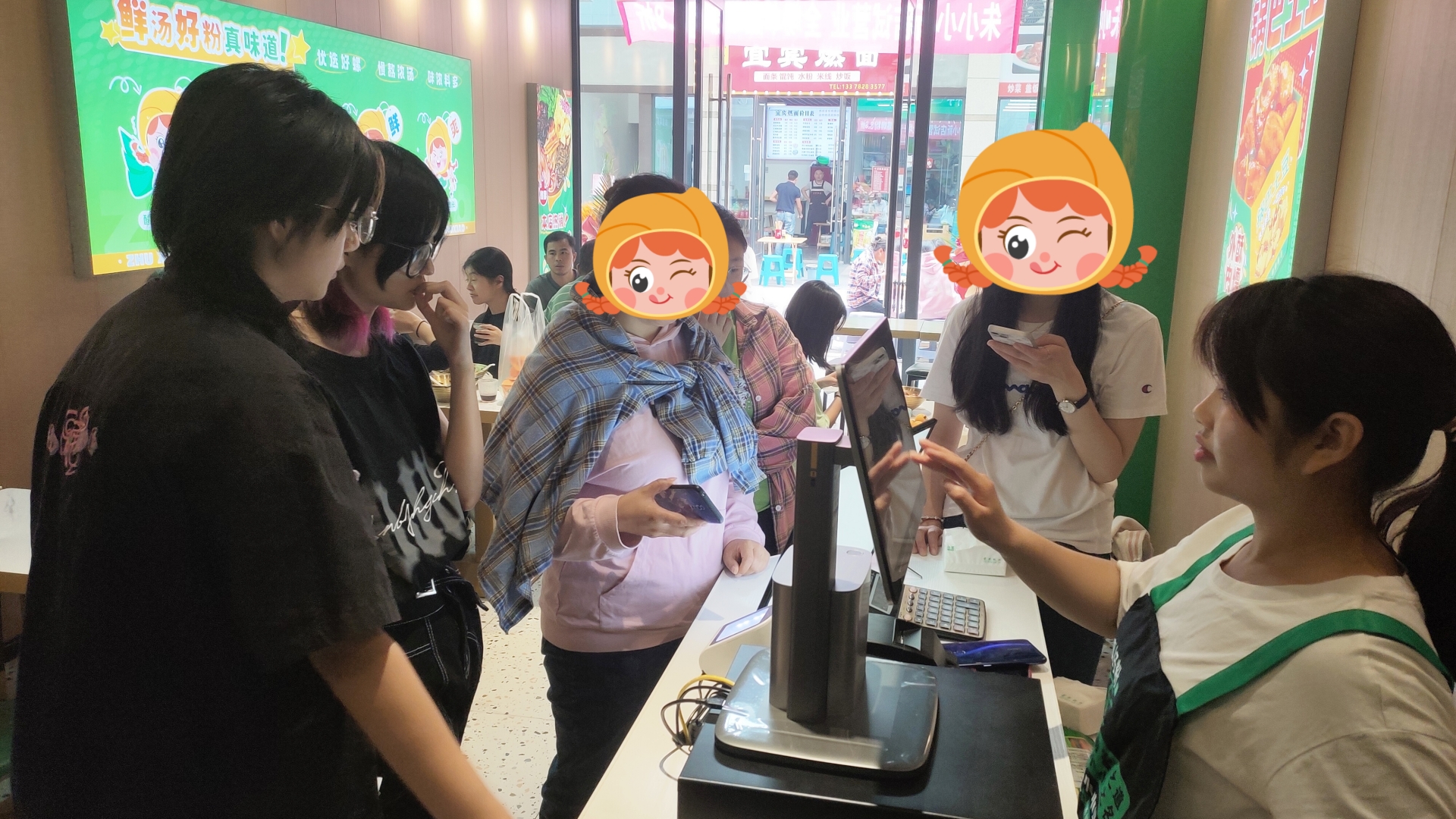 螺螄粉加盟