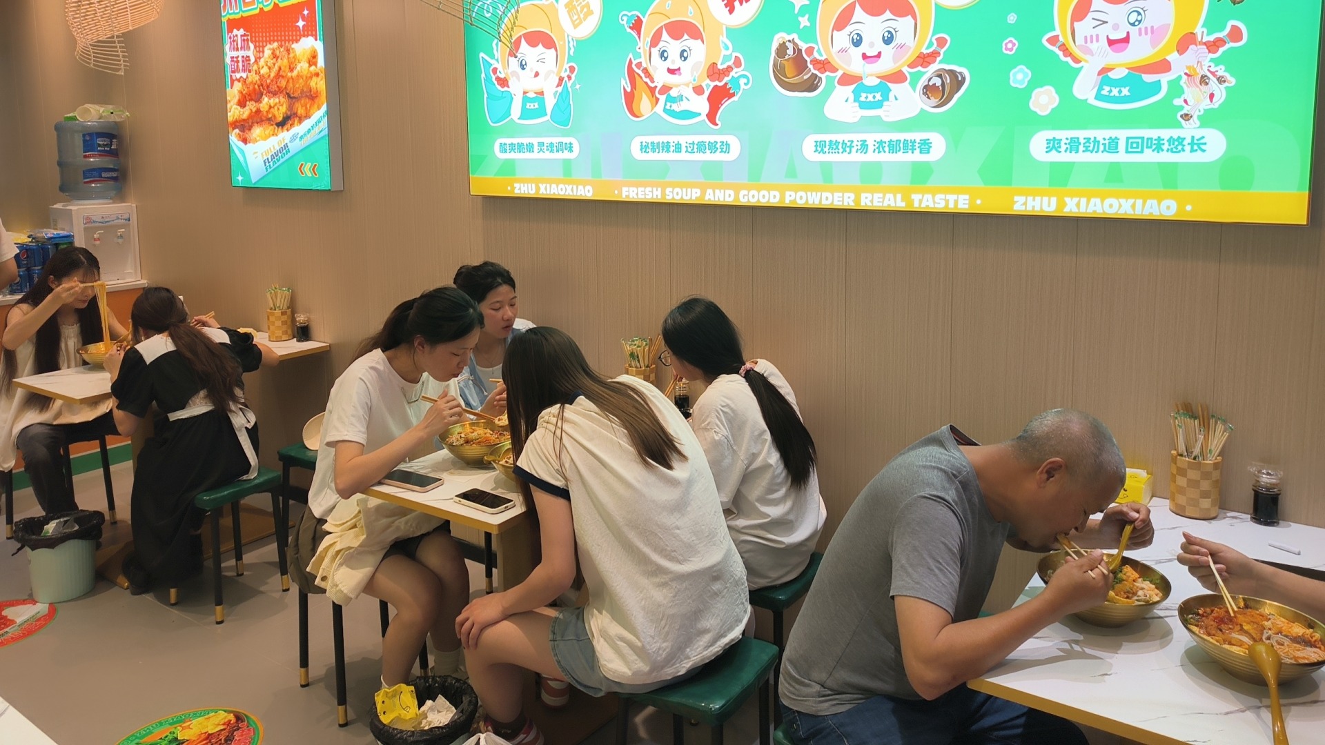 螺螄粉加盟