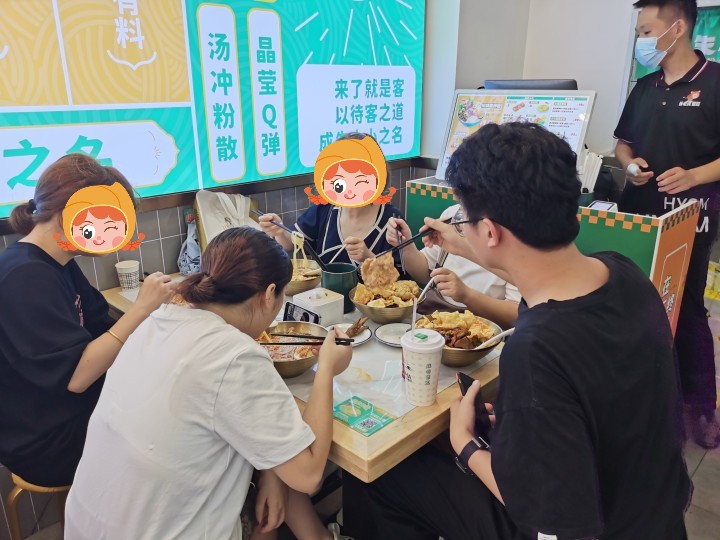 螺螄粉加盟