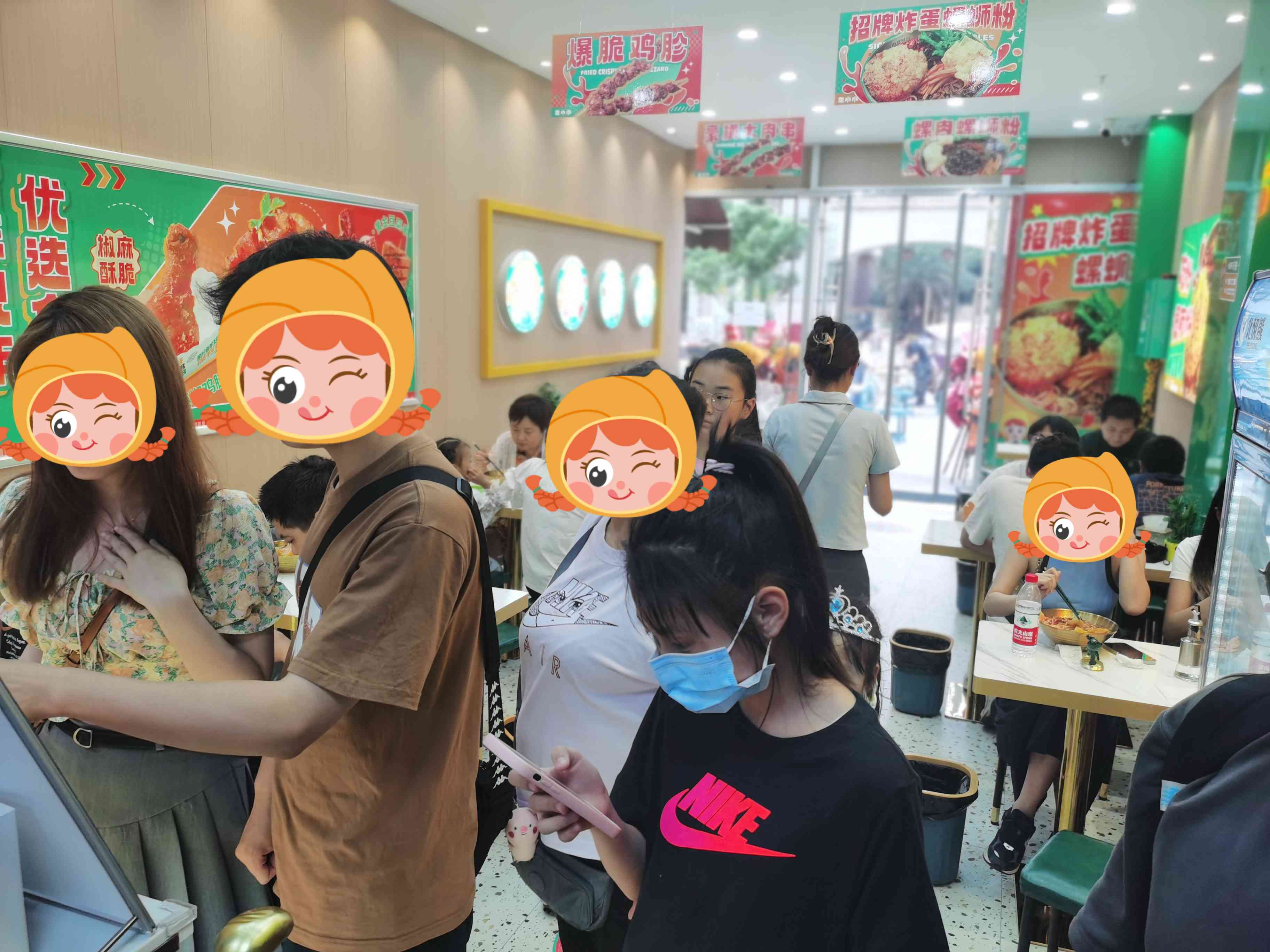 螺螄粉加盟