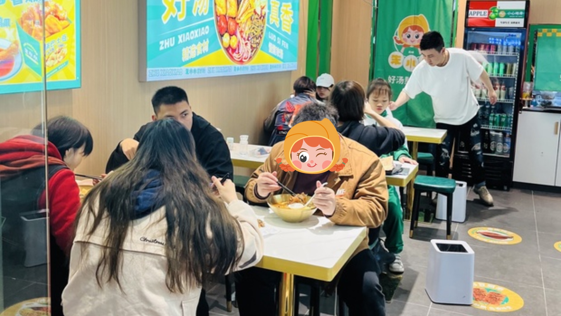 螺螄粉加盟