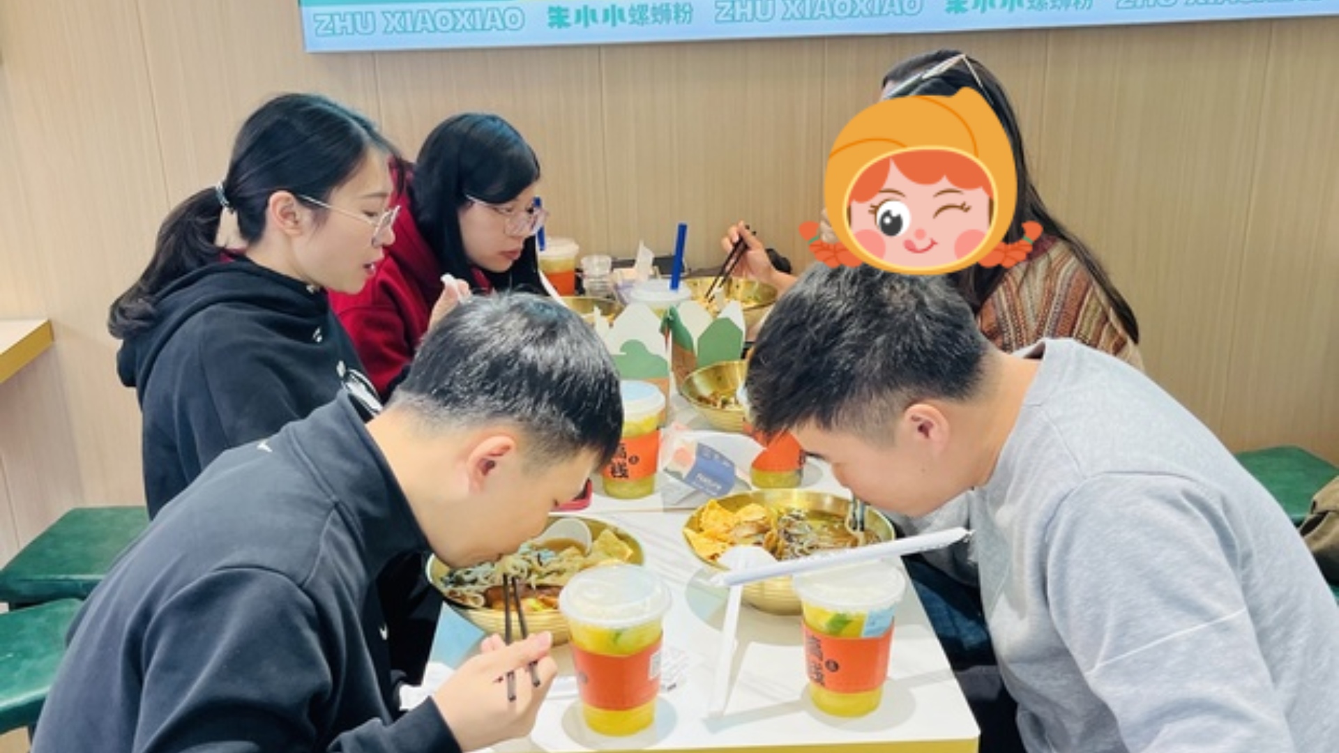 螺螄粉加盟