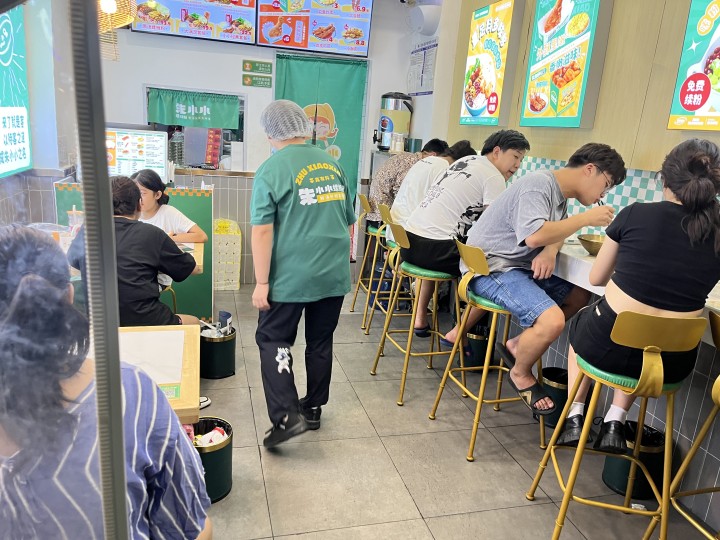 螺螄粉加盟