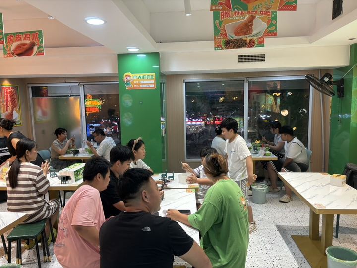 螺螄粉加盟