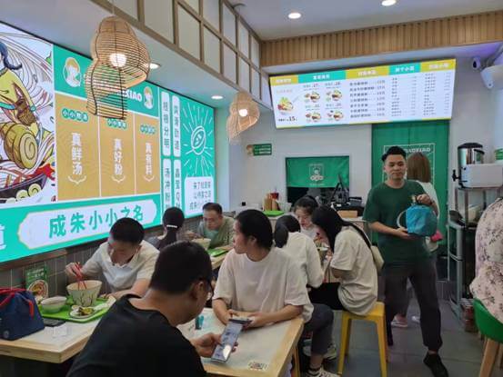 朱小小螺螄粉加盟費_品牌總部在哪里_全國實體店地址-開店投資費用明細表