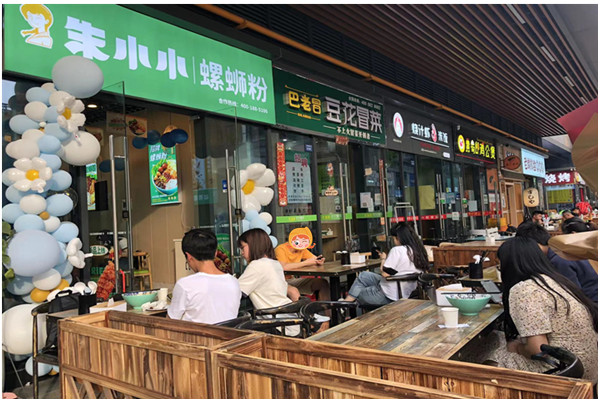 特色螺螄粉店加盟能賺錢嗎？開店后怎么提升業績？