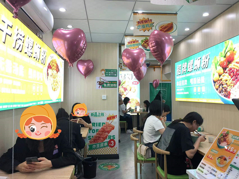 開一家線下螺螄粉店6大流程，螺螄粉加盟注意事項