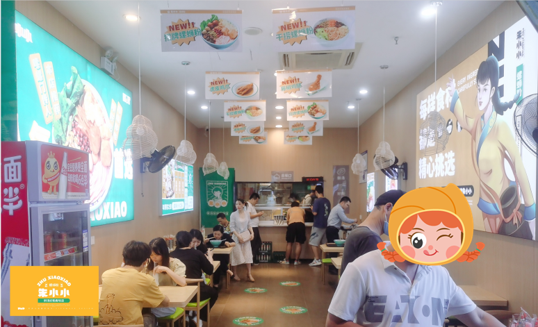 小本餐飲創業好做嗎？加盟餐飲品牌哪家好？