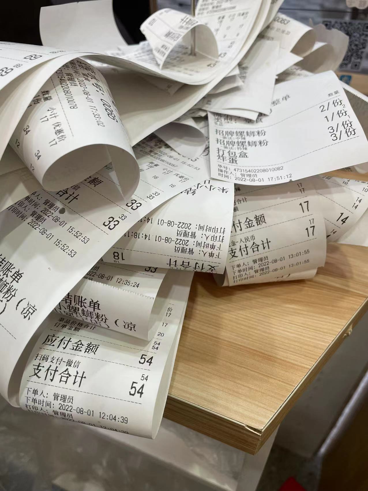 沒有創業經驗，選擇螺螄粉加盟怎么樣？