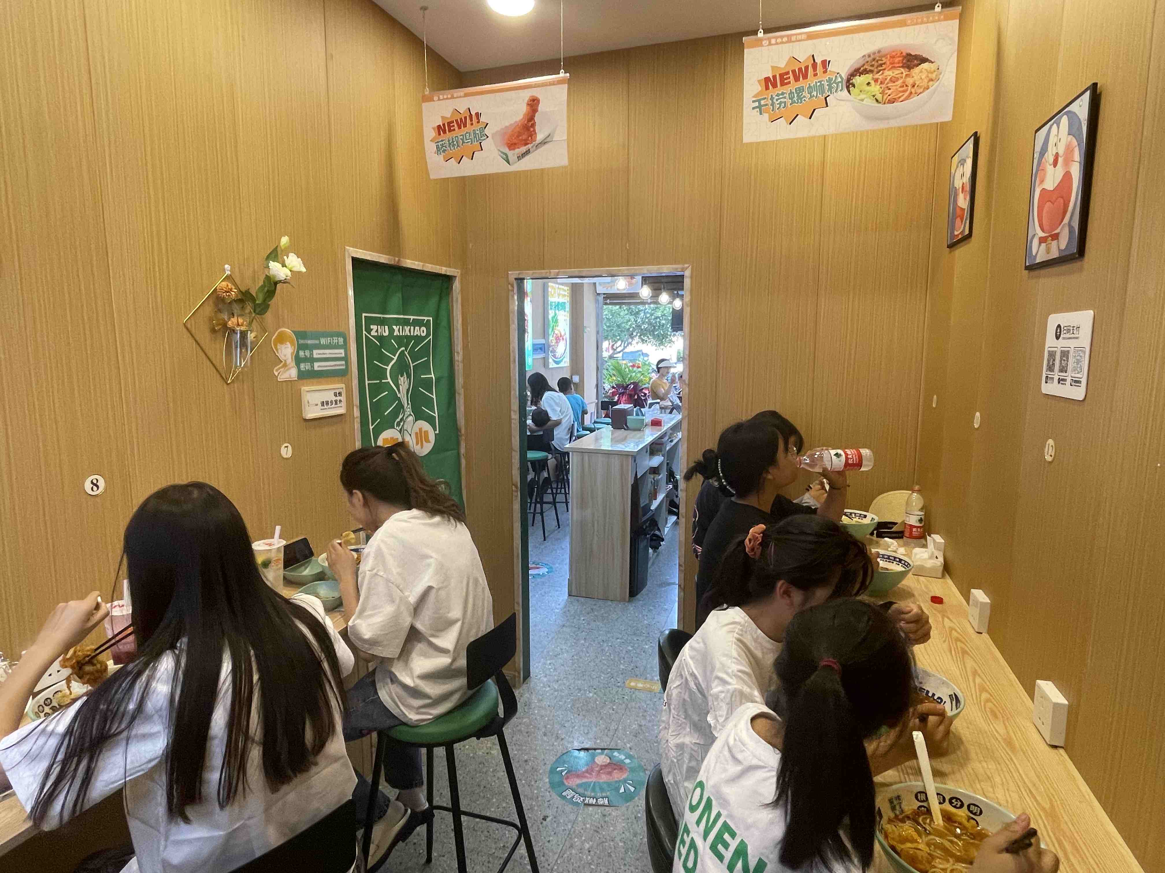 線下螺螄粉加盟店為什么這么收歡迎？