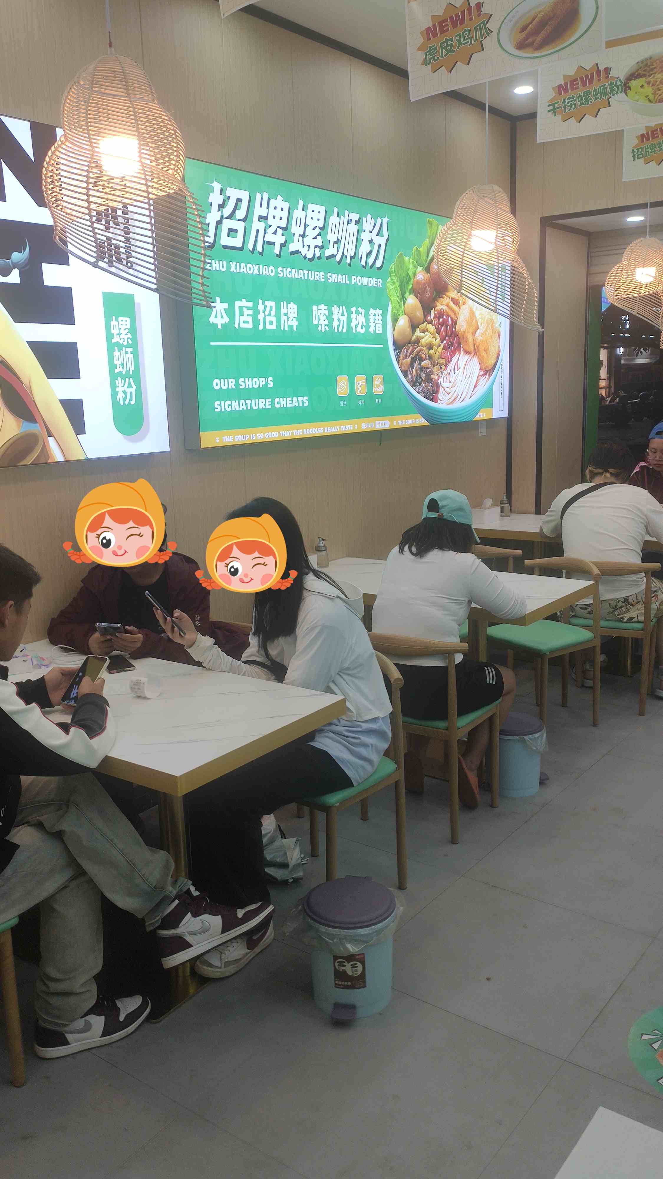 螺螄粉創業：線下螺螄粉加盟店有什么優勢？