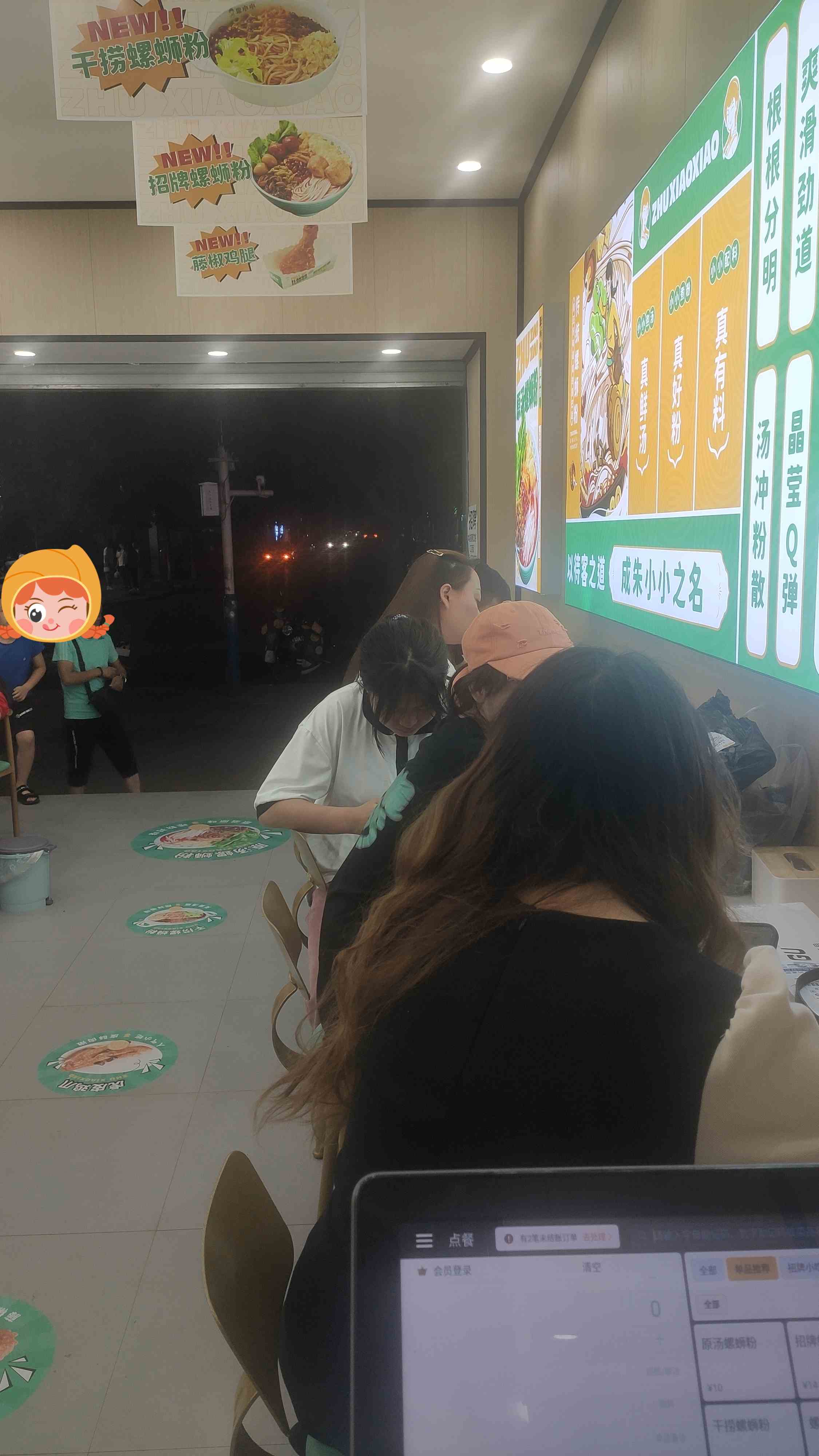 開一家螺螄粉加盟店要多少錢？多久能回本？