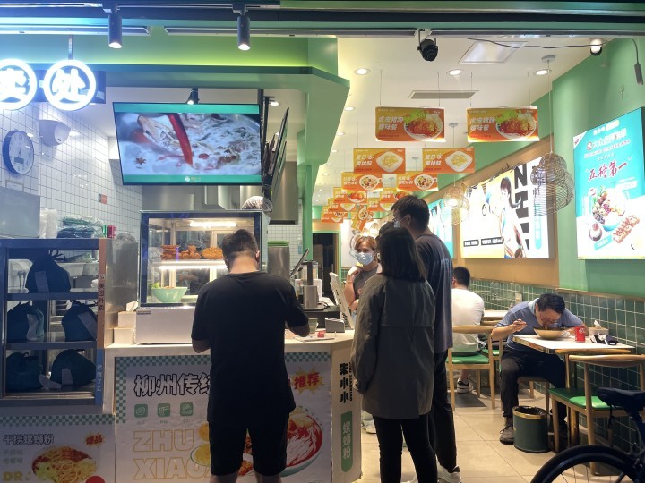 選擇螺螄粉加盟店有什么好處？有什么優勢呢？