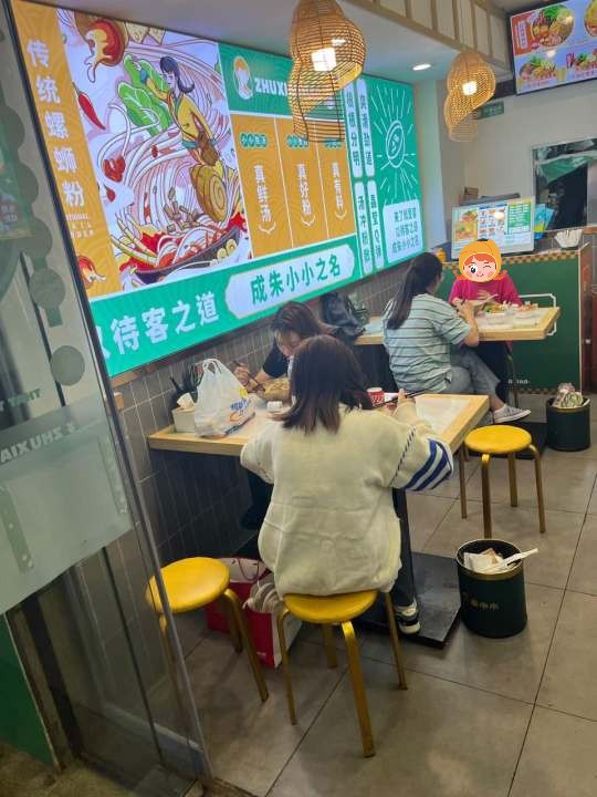 2021年螺螄粉銷量突破500億，螺螄粉產業的發展