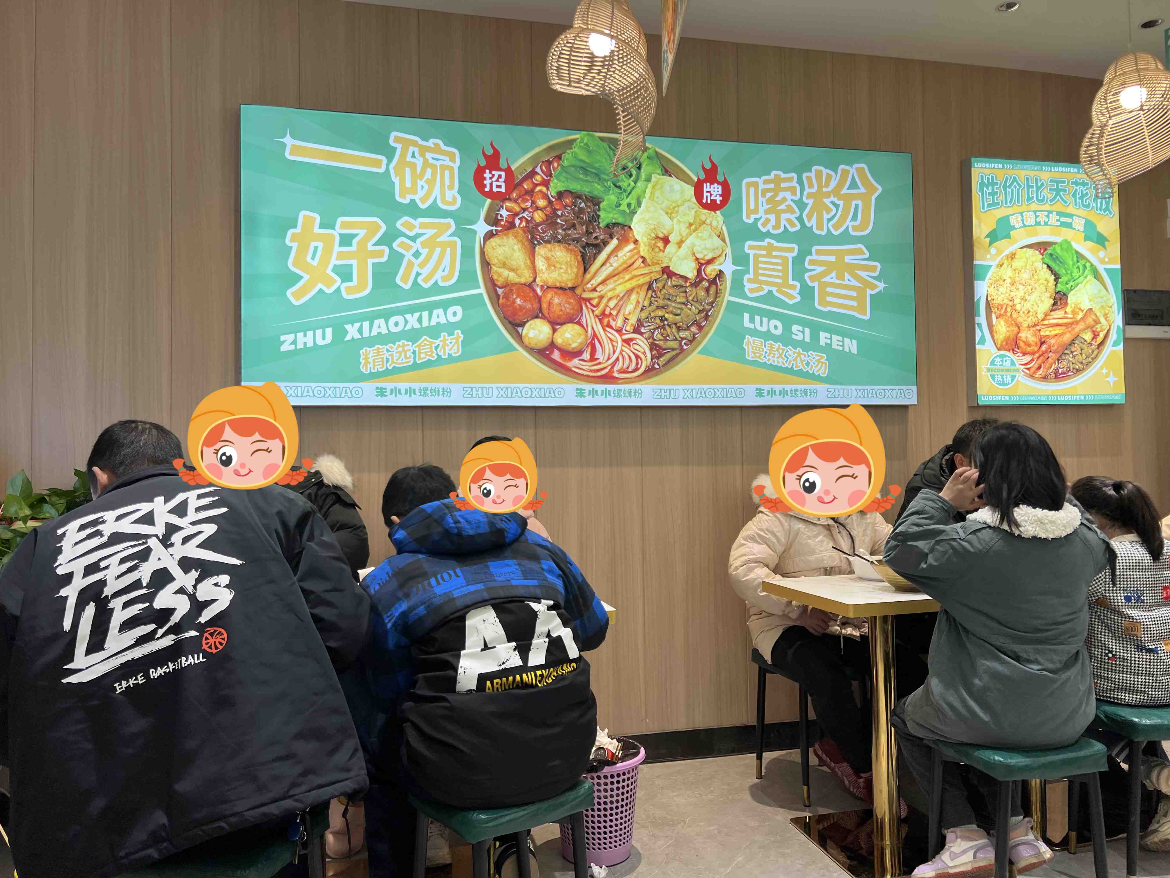 螺螄粉加盟市場需求不停增加，螺螄粉加盟市場分析